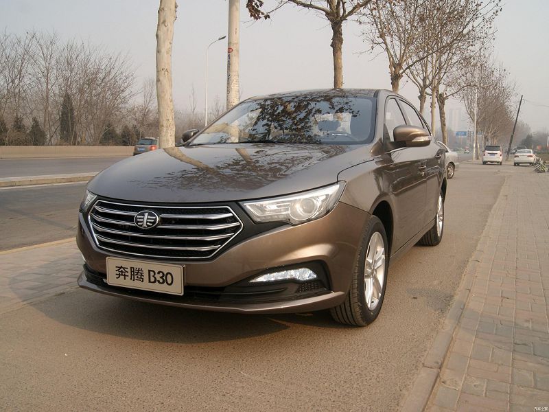 FAW Besturn B30 New