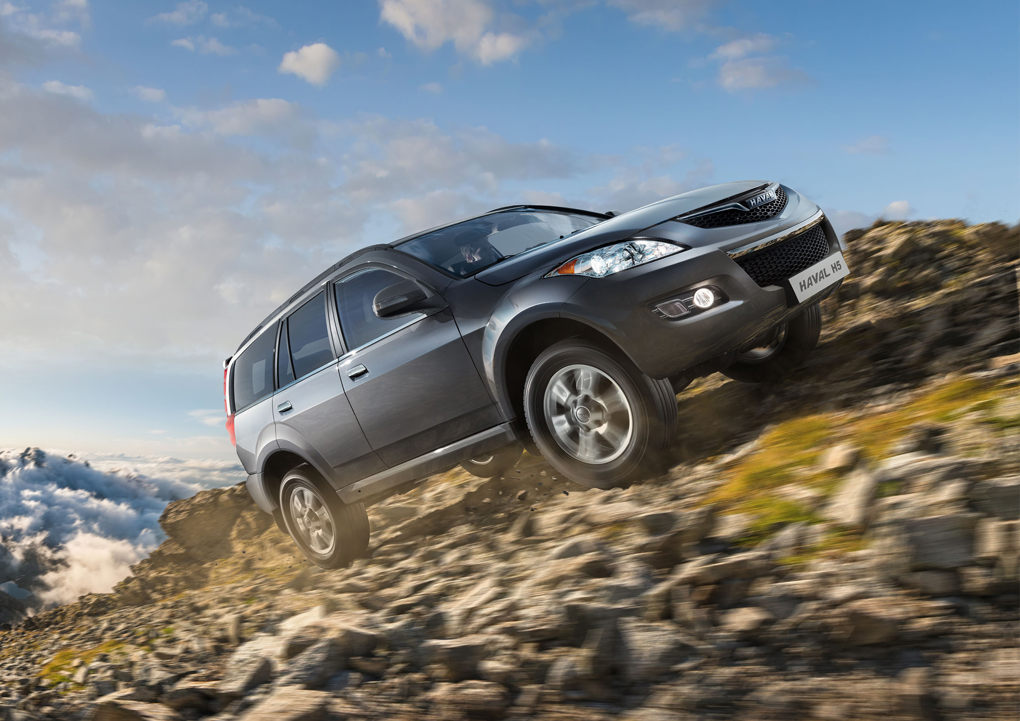 Haval H5 New
