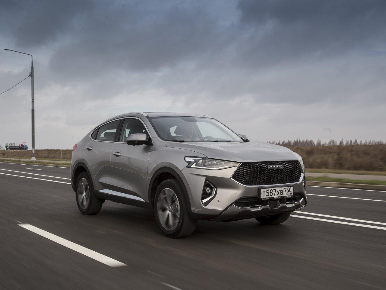 Haval F7x New